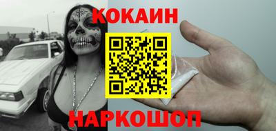 МДМА Азнакаево