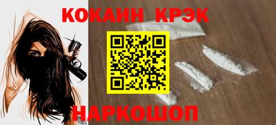 МДМА Азнакаево