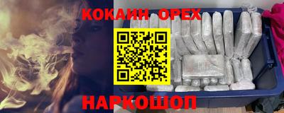 МДМА Азнакаево