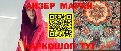 прущая мука Абакан