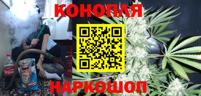 прущая мука Абакан