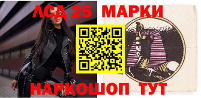 прущая мука Абакан