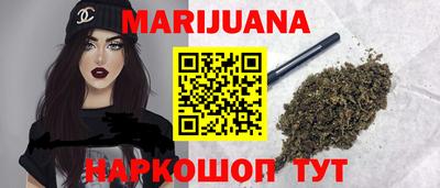 прущая мука Абакан