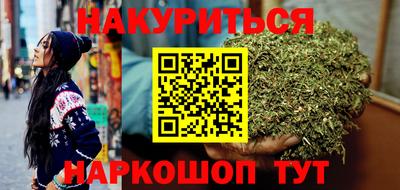 прущая мука Абакан