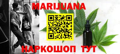МДМА Азнакаево