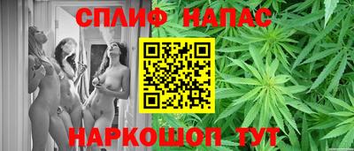 прущая мука Абакан