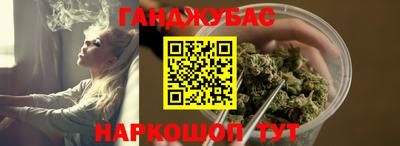jwh Абинск