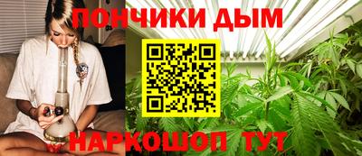 jwh Абинск