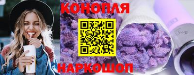 прущая мука Абакан