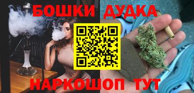 jwh Абинск