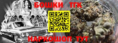 прущая мука Абакан