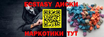 jwh Абинск
