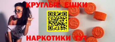 МДМА Азнакаево