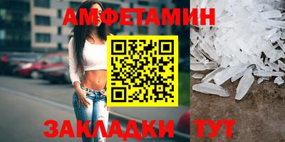 МДМА Азнакаево