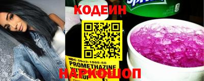 прущая мука Абакан