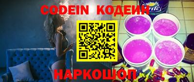jwh Абинск