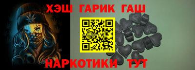 МДМА Азнакаево
