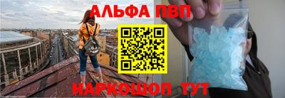 МДМА Азнакаево