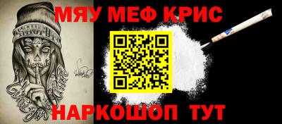 jwh Абинск